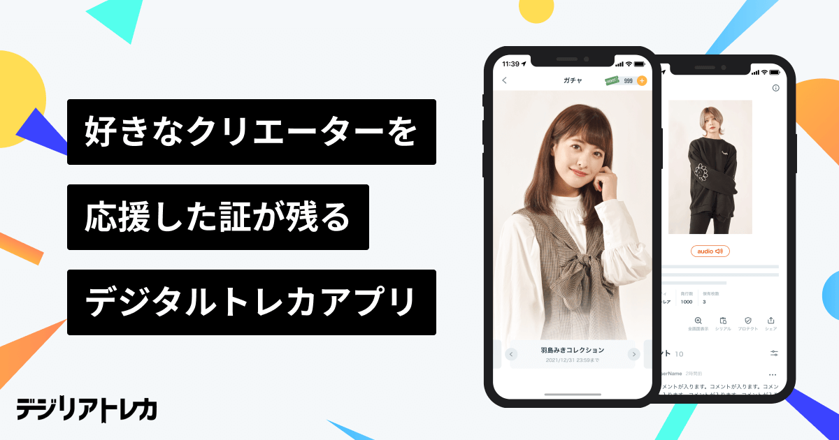 【新品タグ付き】Noble グラススリーブオールインワン　日本製　2022年製 NOBLE サロペット オーバーオール グラススリーブオールインワン