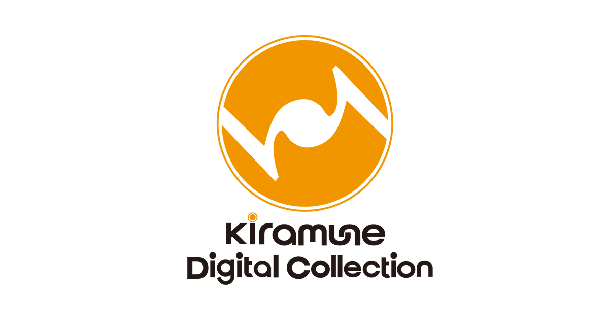 Trignal 木村良平 R001 | Kiramune Digital Collection